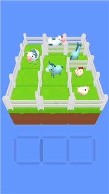 動物分離