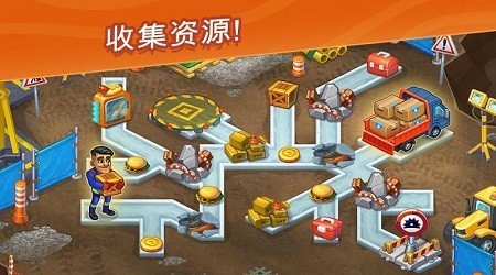 動物救援隊