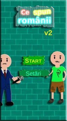 羅馬尼亞人怎么說2