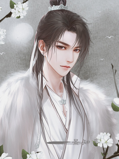 請(qǐng)君聽(tīng)我說(shuō)