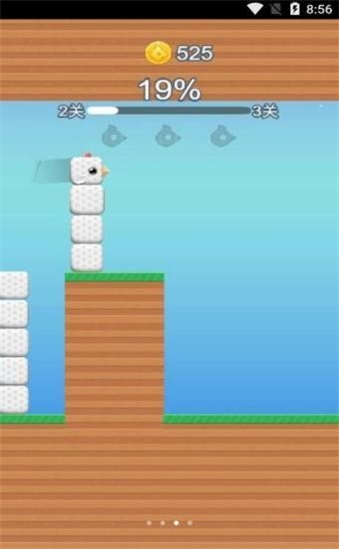 方塊鳥沖吧