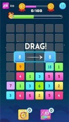 數字塊合并難題