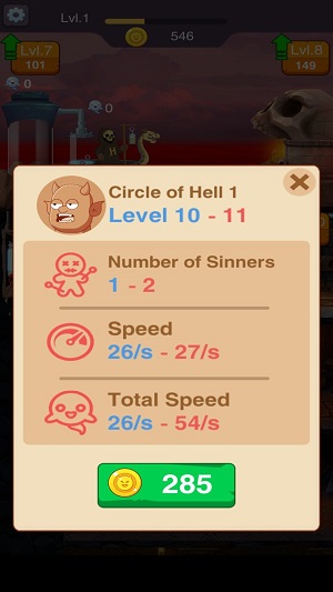 瘋狂的惡魔