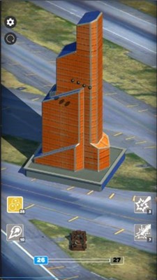 炸掉寫字樓