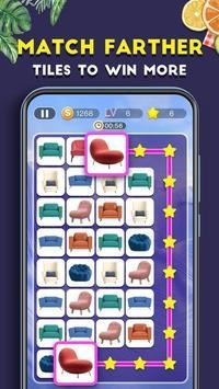 連接3D