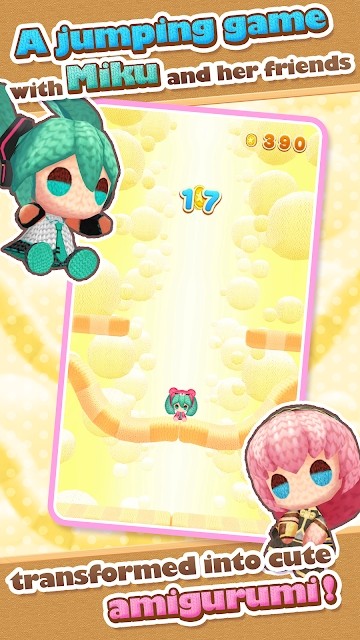 初音未來編織玩偶JUMP