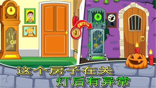 寶寶小屋玩具店