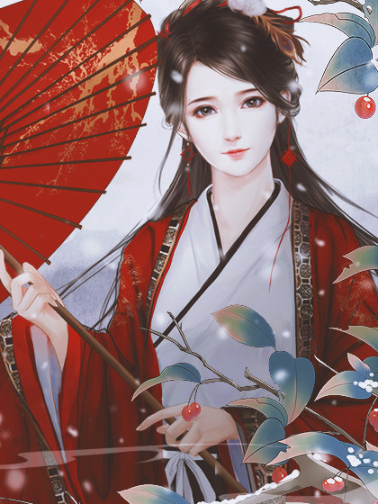 請(qǐng)君聽(tīng)我說(shuō)