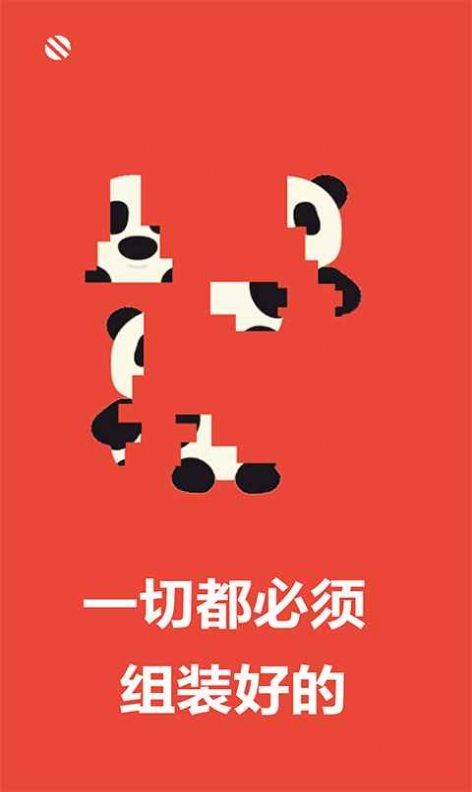 移步喚景