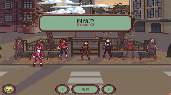 一槍終結彩虹游行