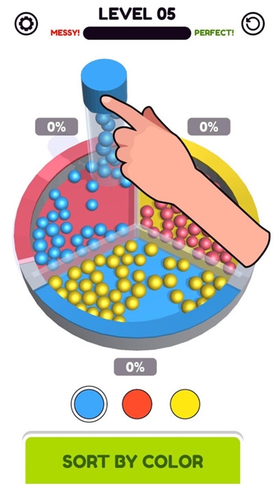 珠子分類