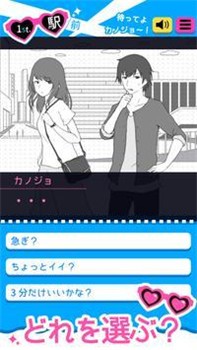 南熱情