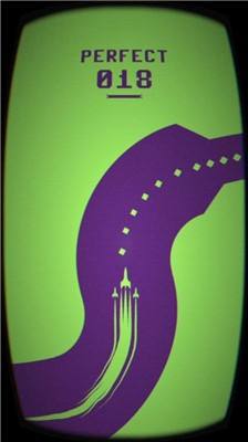 星際震動
