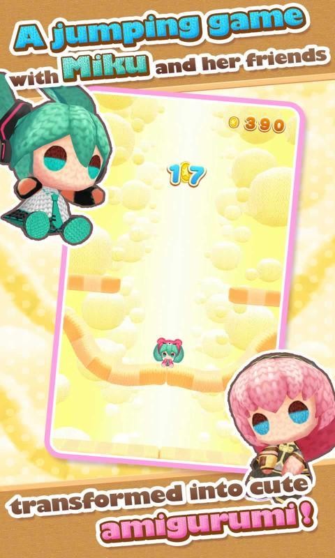 初音未來編織玩偶