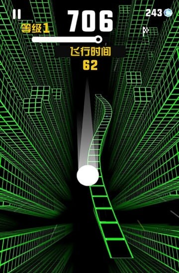 球球電音