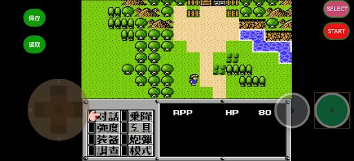 重裝機兵中文版