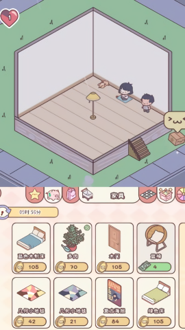 喵喵屋