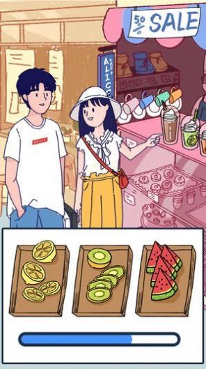 Summer愛的故事