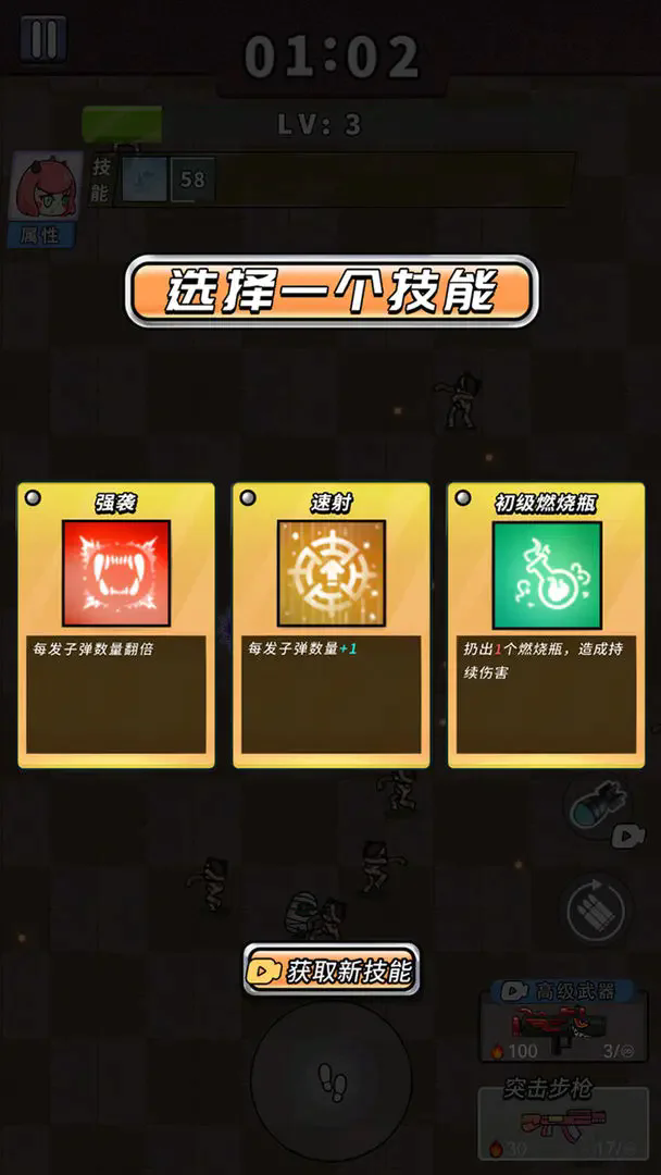 非常簡單的古墓冒險(xiǎn)