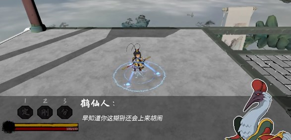 黑神話悟空3D像素版