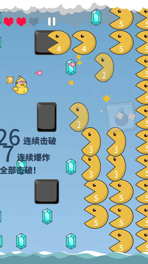 擊退磚塊