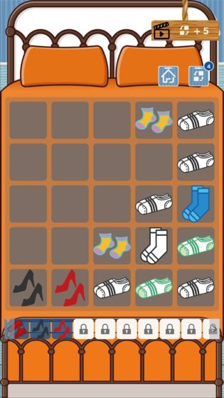 襪子2048