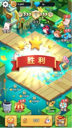 我寵物特牛