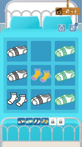襪子2048