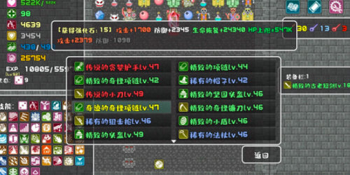 抽屜里的秘密
