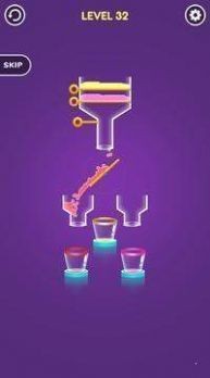呦西再來一杯