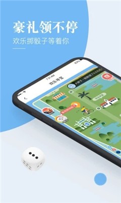 蘑菇世界