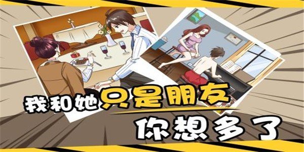你有問題