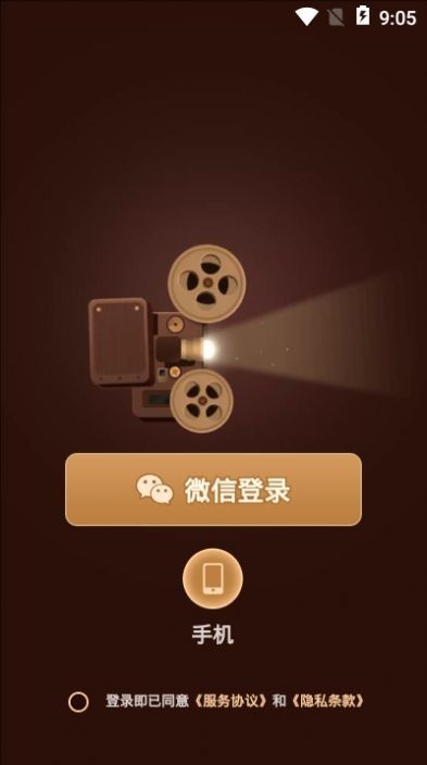這個我看過