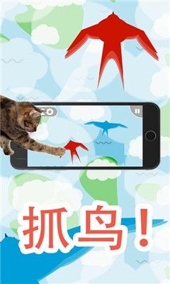游戲?yàn)樨? title=