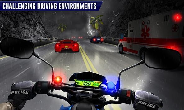 警察摩托公路賽車