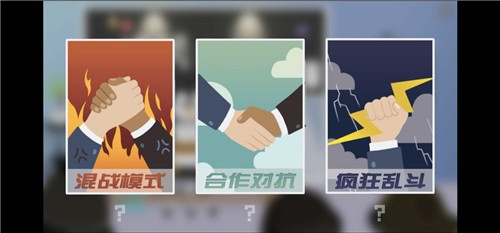 招聘大作戰(zhàn)