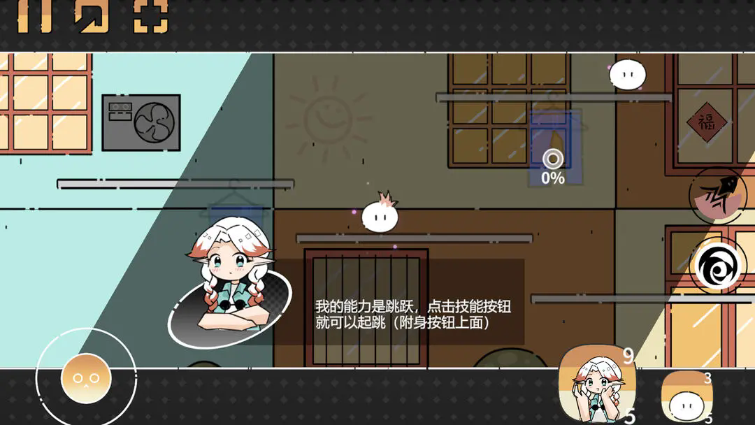 晾曬時光