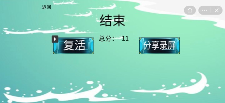小魚開山之路