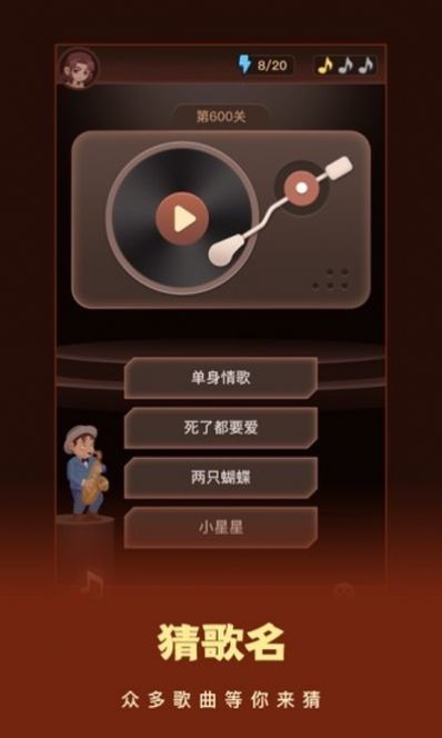 這個我看過