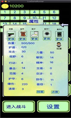 量子涌現