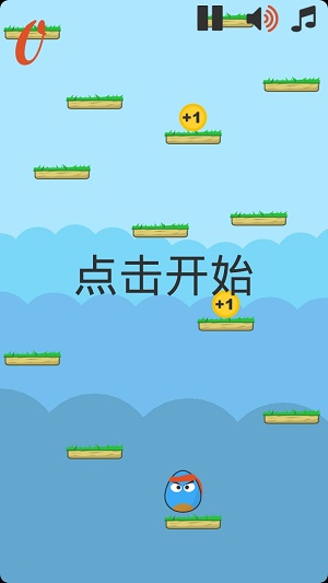 蛋蛋跳躍