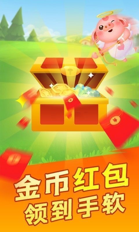 養個天蓬元帥