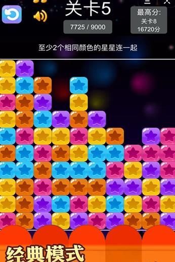 歡快消除