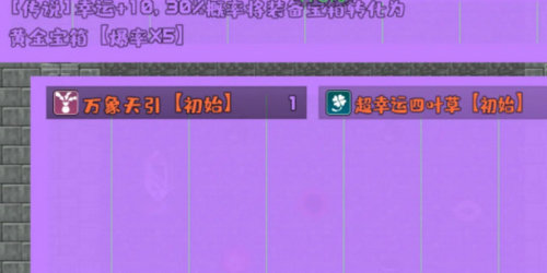 抽屜里的秘密