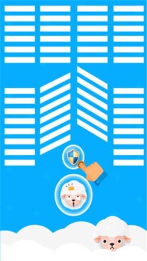 保護(hù)小羊