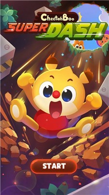 獵豹超級短跑