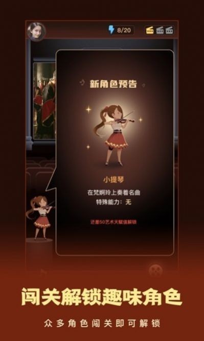 這個我看過