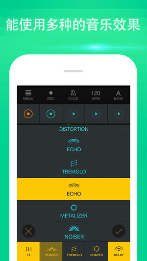 Beat Maker Go