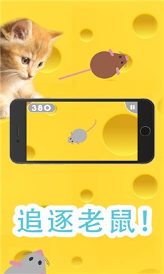 游戲?yàn)樨? title=