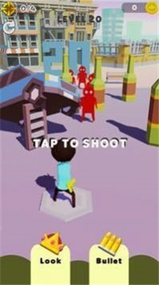 搖擺人可拐彎子彈
